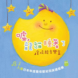 极品人妻videos人妻系列评价
