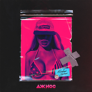 极品人妻videos人妻系列评价
