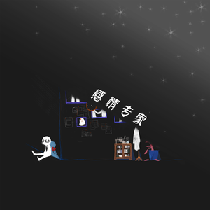 极品人妻videos人妻系列评价
