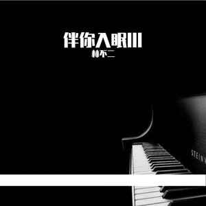 极品人妻videos人妻系列评价
