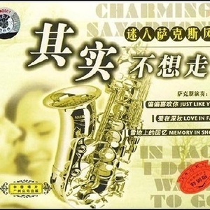 极品人妻videos人妻系列评价
